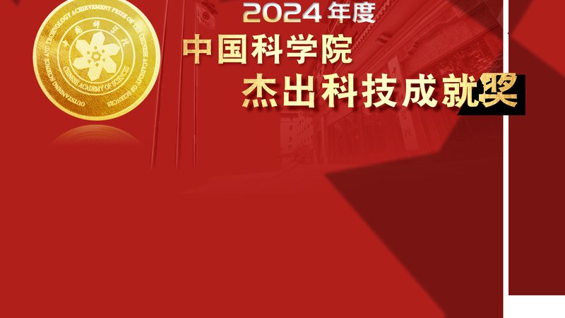高新技术企业审计报告流程全解析**