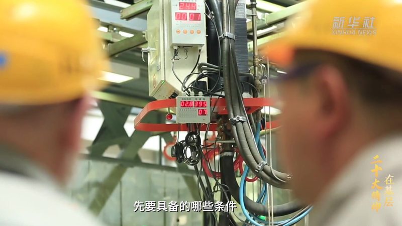 环境准备：确保硬件资源充足