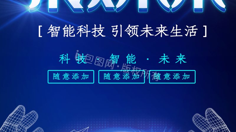 云原生时代，如何高效排查故障？代理公司选哪家？**