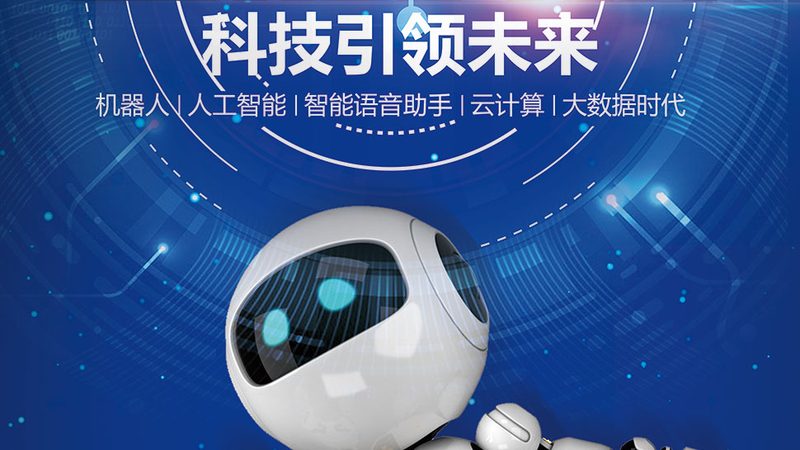从入门到精通：Tableau案例教程助你开启数据分析之旅